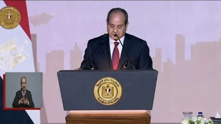 الرئيس السيسي