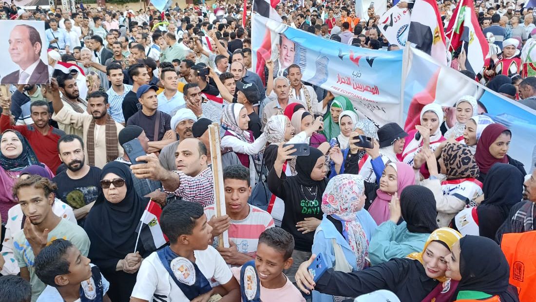  حزب المصريين الأحرار