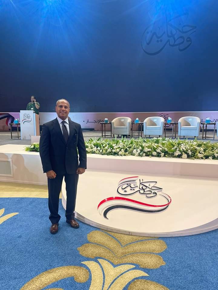 رضا صقر رئيس حزب الاتحاد