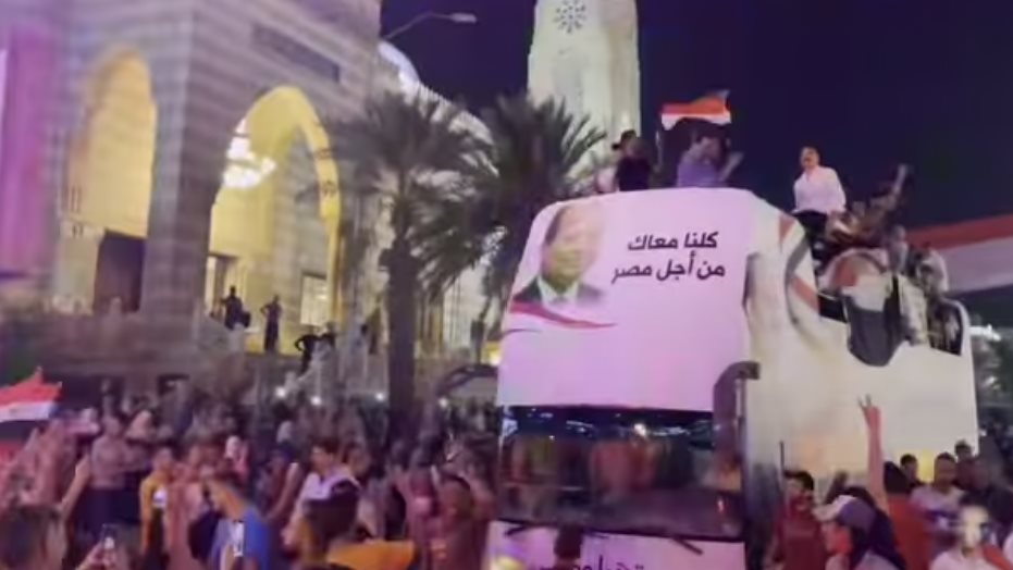 حمو بيكا 