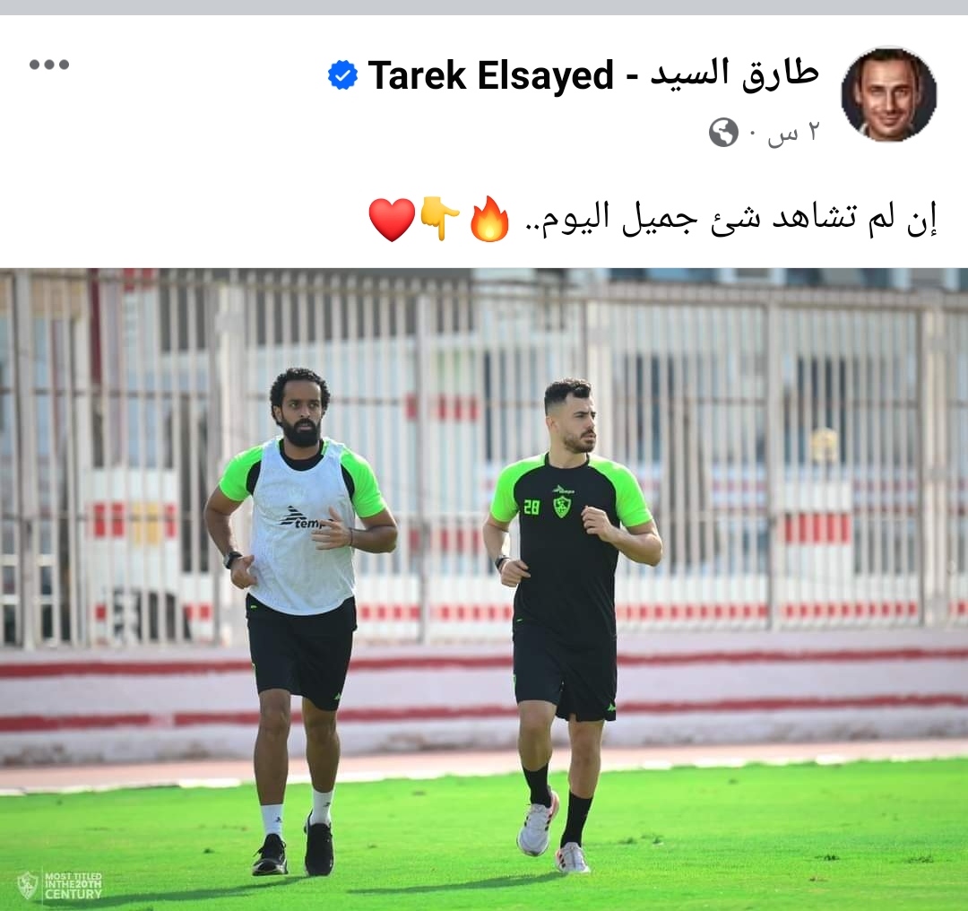 IMG_٢٠٢٣١٠٠٣_١٦١٩٤٧