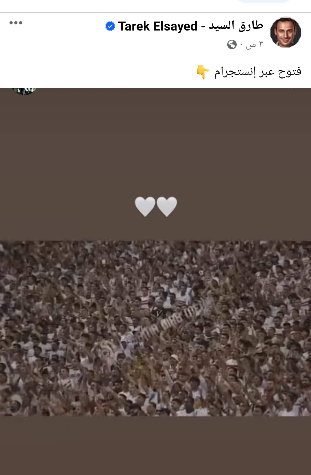 IMG_٢٠٢٣١٠٠٣_١٦٤٤٠٣