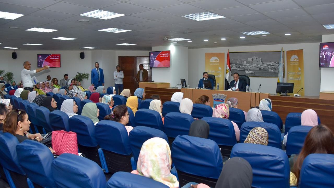 الندوة التعريفية لبرنامج "المرأة تقود في المحافظات المصرية"