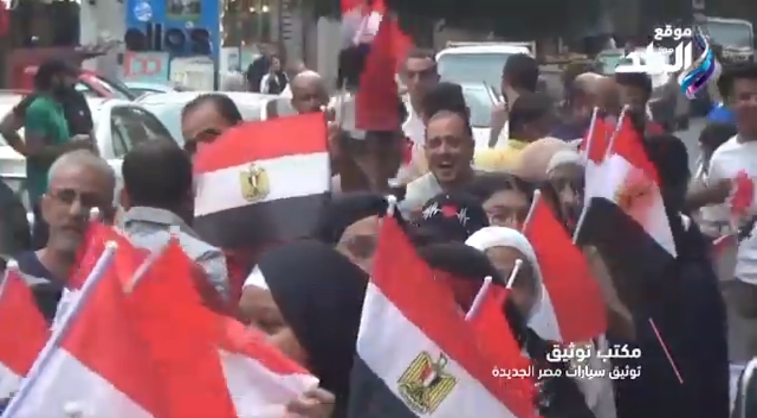 IMG_٢٠٢٣١٠٠٣_١٧٤٤٥٧