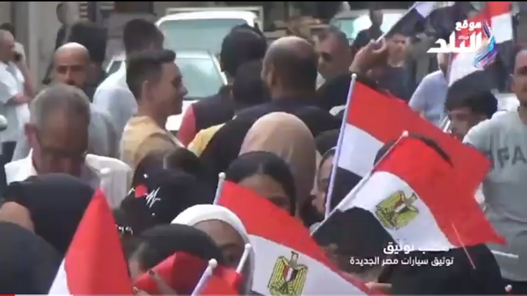 IMG_٢٠٢٣١٠٠٣_١٧٤٤١٤