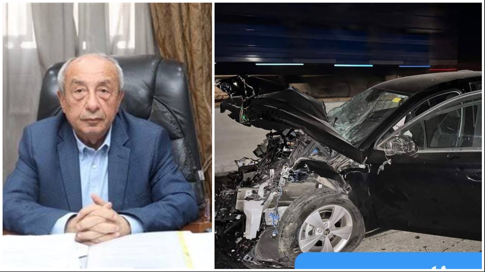 حادث نقيب المهندسين 