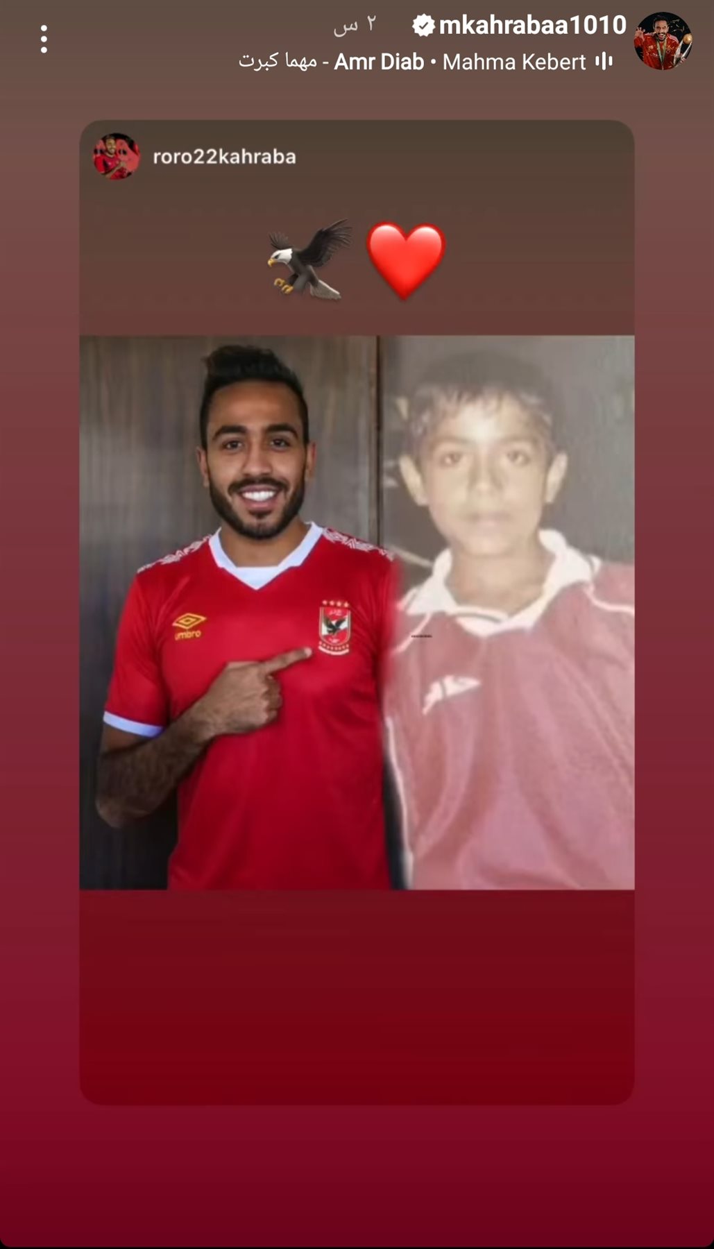 IMG_٢٠٢٣١٠٠٣_٢٠٢٣٣٧