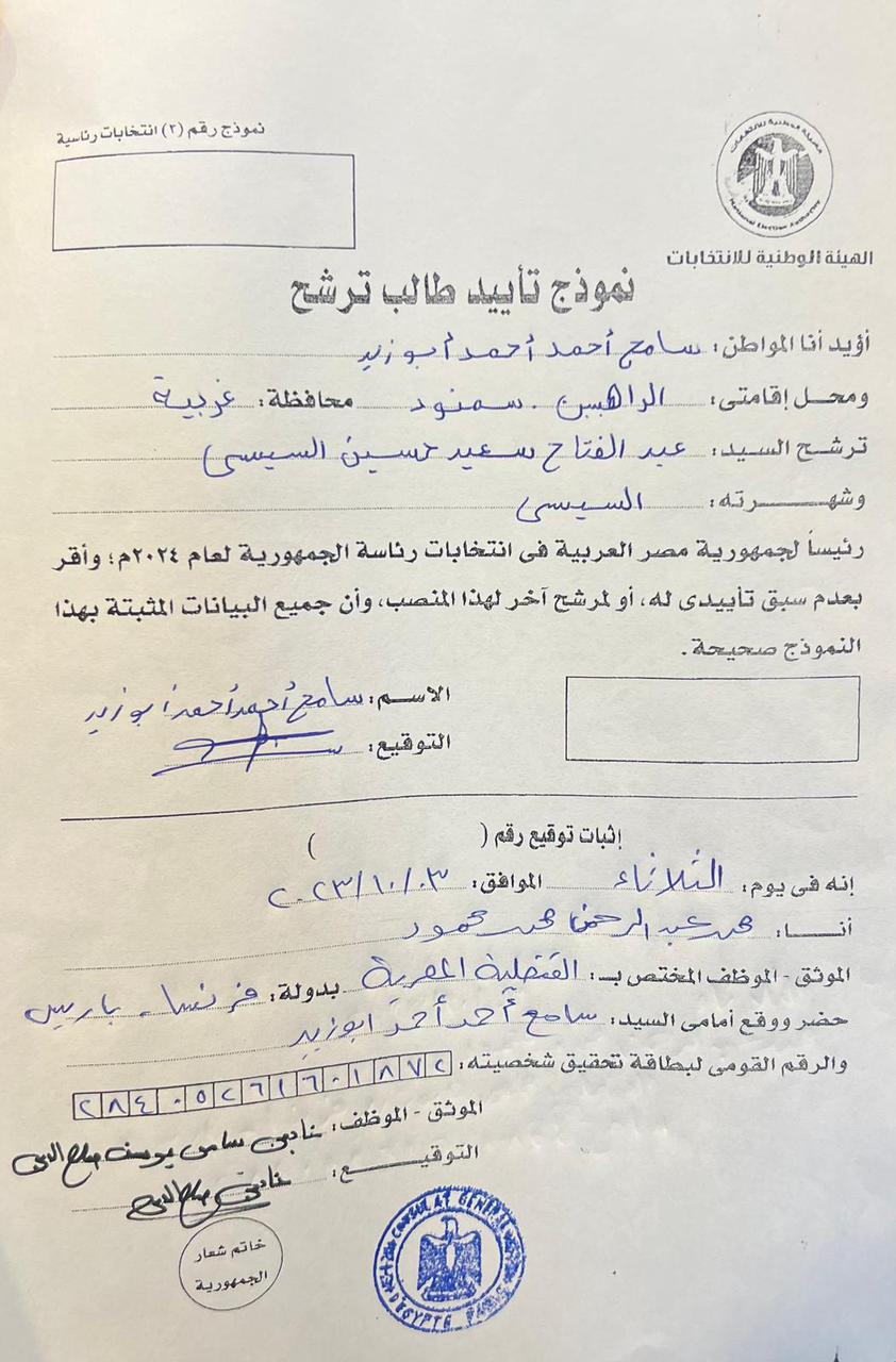 c1a8f039-a52a-42fc-a11d-56bf0f0683ab