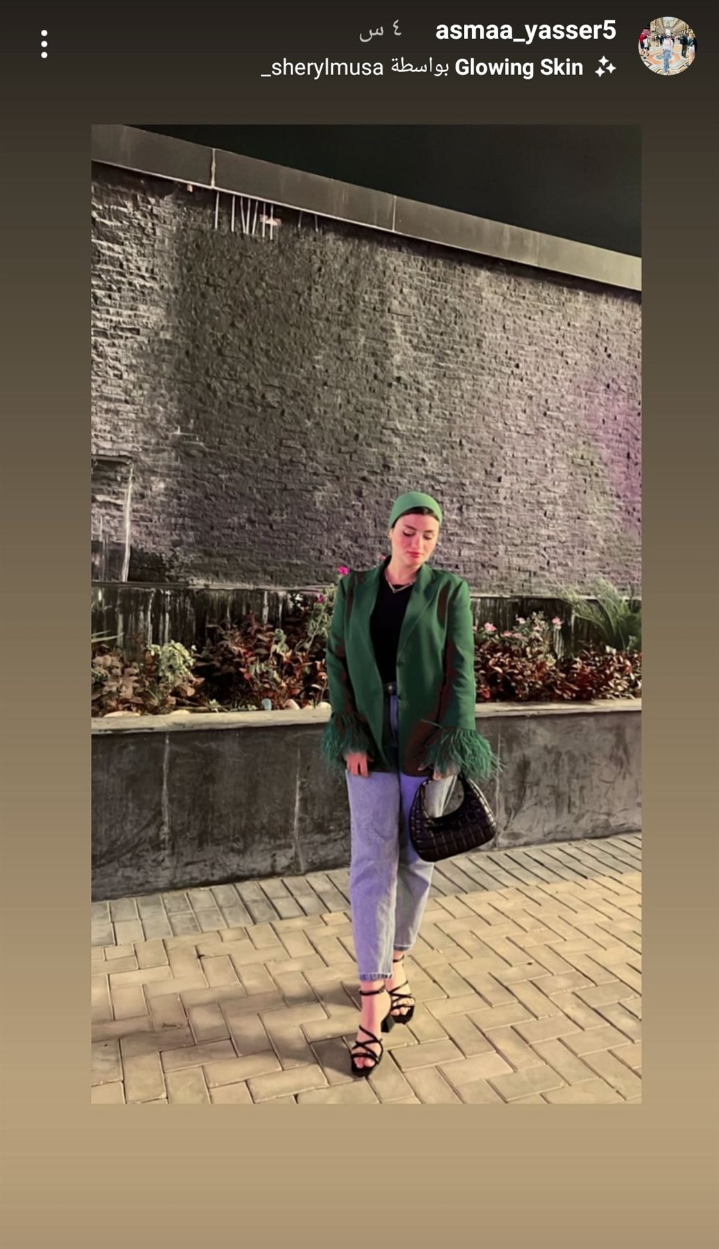 IMG_٢٠٢٣١٠٠٣_٠٤٣١٠٢