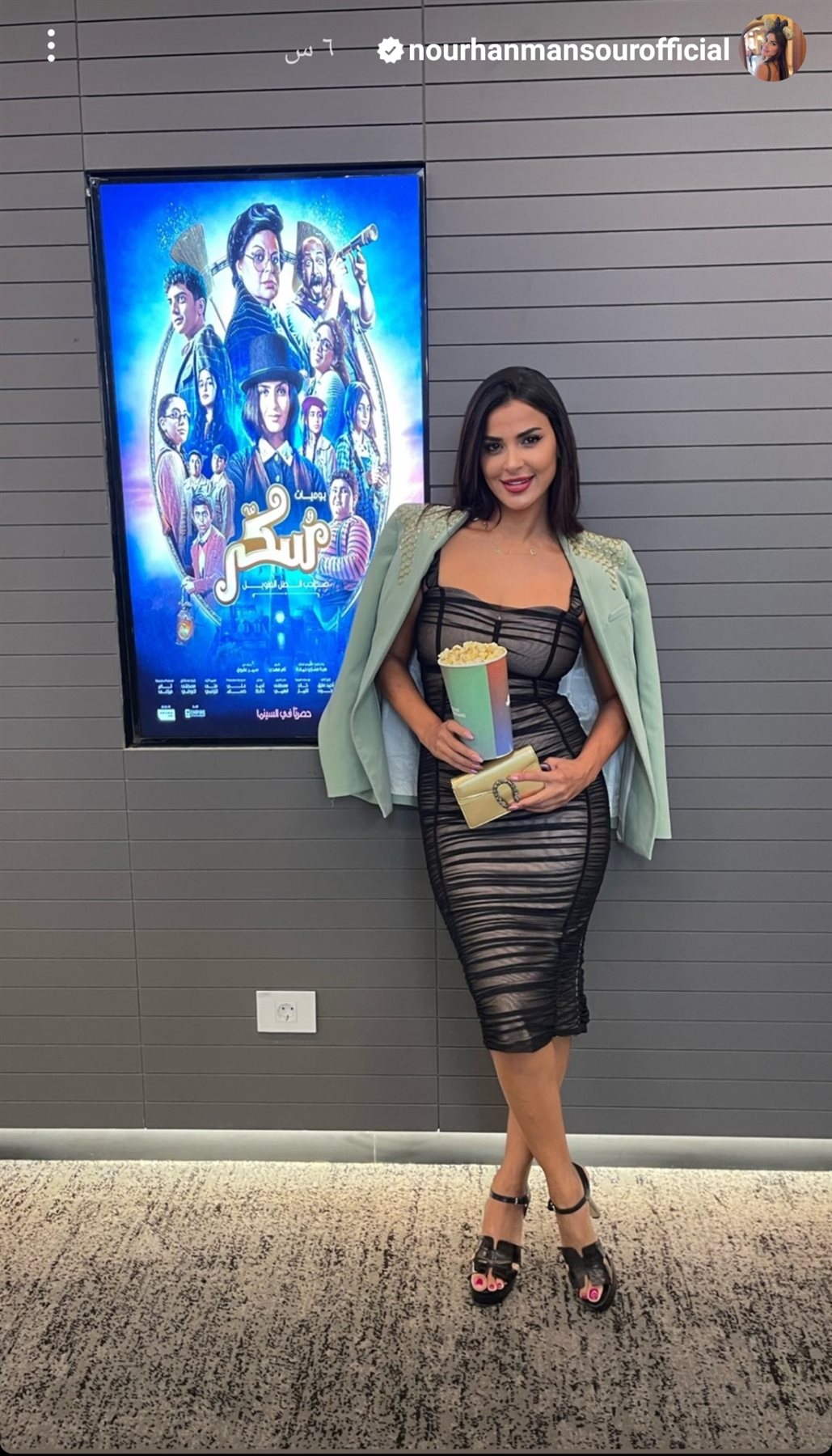 IMG_٢٠٢٣١٠٠٢_١٩٤١٢٠