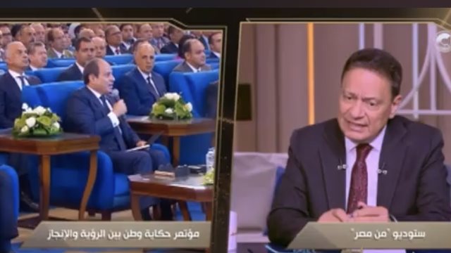كرم جبر 