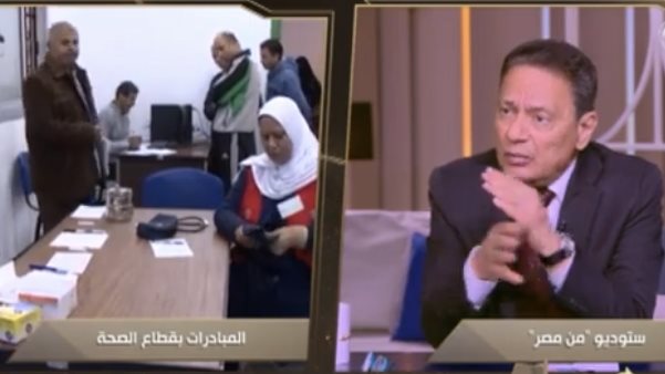 كرم جبر