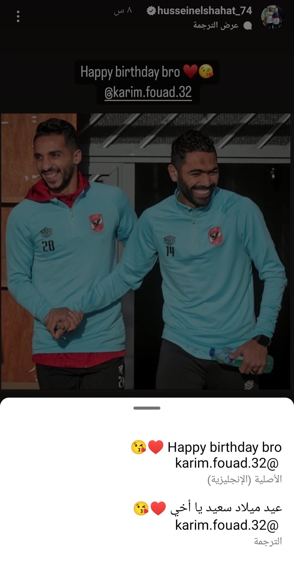 IMG_٢٠٢٣١٠٠٣_٠٤٢٩٤٩