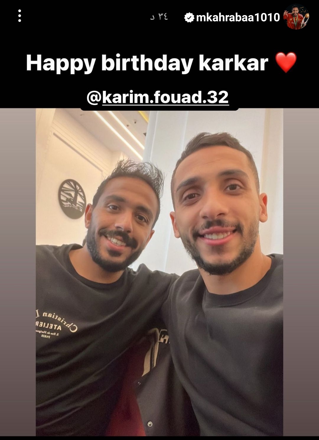 IMG_٢٠٢٣١٠٠٣_٠٨٣٢٢٥