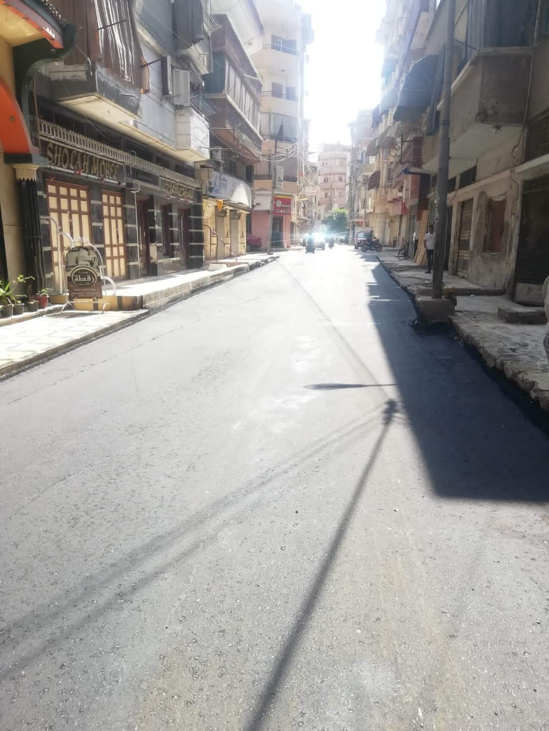 رصف الشوارع