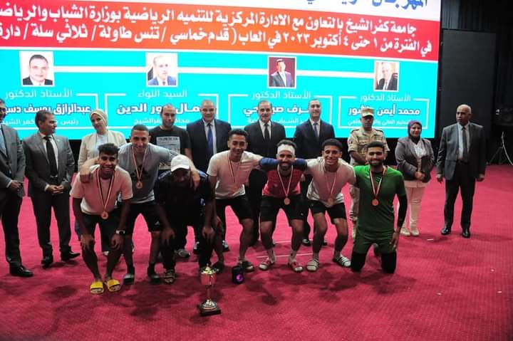 طلاب جامعة المنوفية 