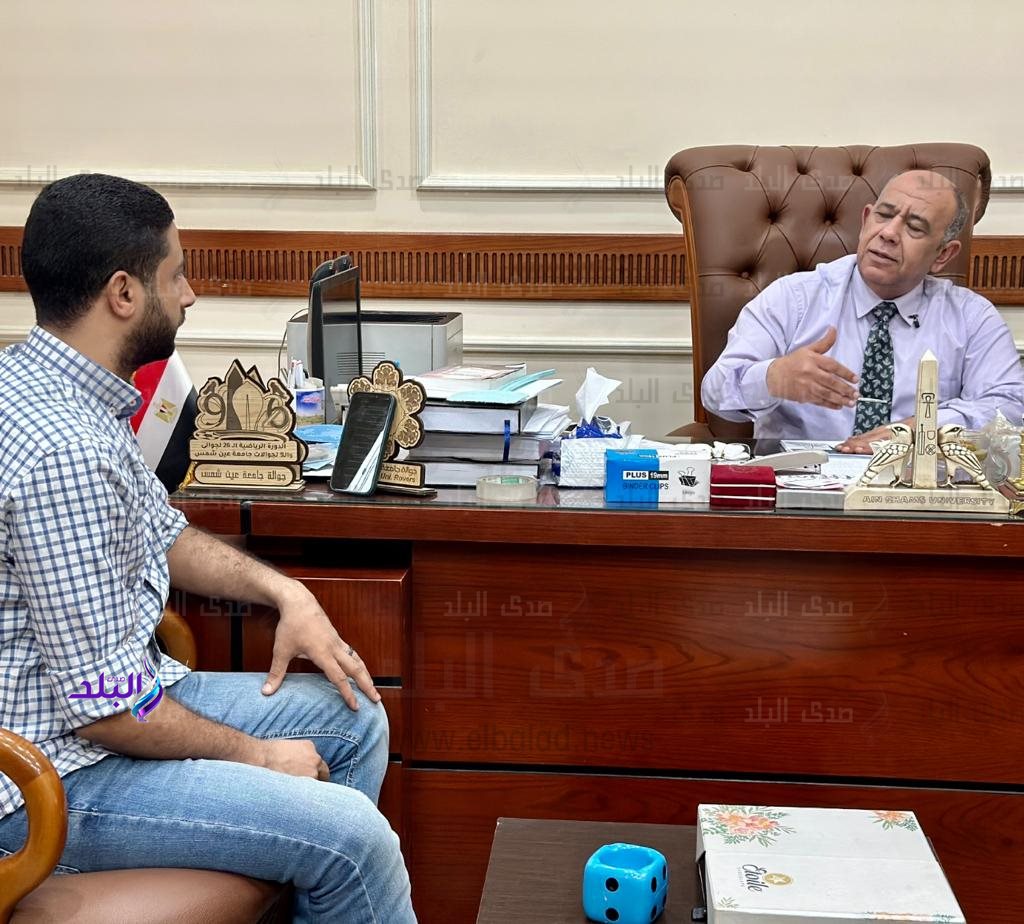 حوار فريق صدي البلد مع عميد جامعة عين شمس