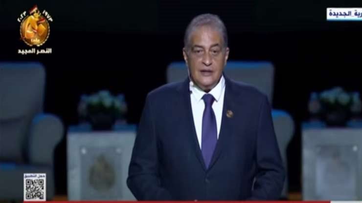 اسامة كمال
