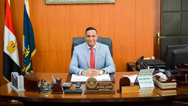 محافظ الدقهلية الدكتور أيمن مختار