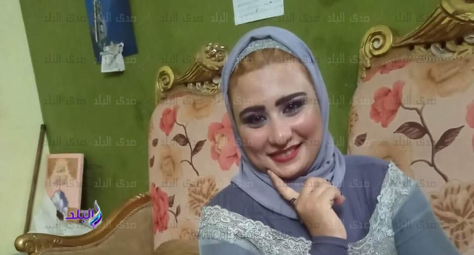 المجنى عليها 