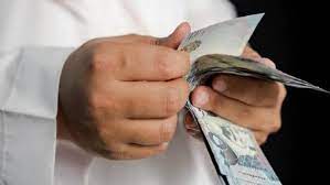 هل أصحاب العقارات والرواتب الكبيرة 