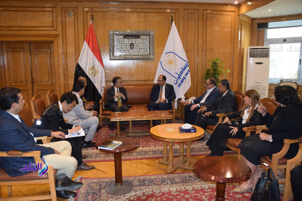 رئيس جامعة حلوان يستقبل سفير دولة اليابان7