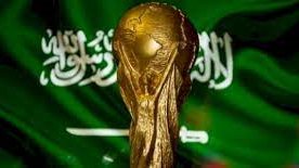 السعودية وكاس العالم