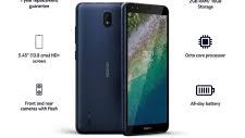 بسعر 1600 جنيه..موبايل رخيص من Nokia بكاميرا|ي