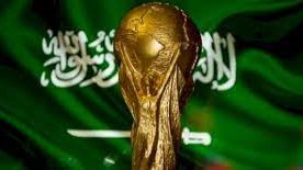 السعودية - كأس العالم