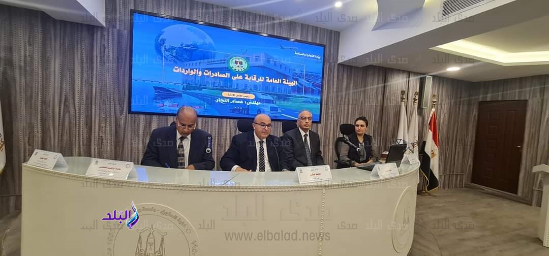 رئيس هيئة الرقابة على الصادرات والواردات المصرية يحاضر بكلية الحقوق جامعة عين شمس3