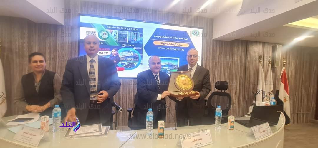 رئيس هيئة الرقابة على الصادرات والواردات المصرية يحاضر بكلية الحقوق جامعة عين شمس2