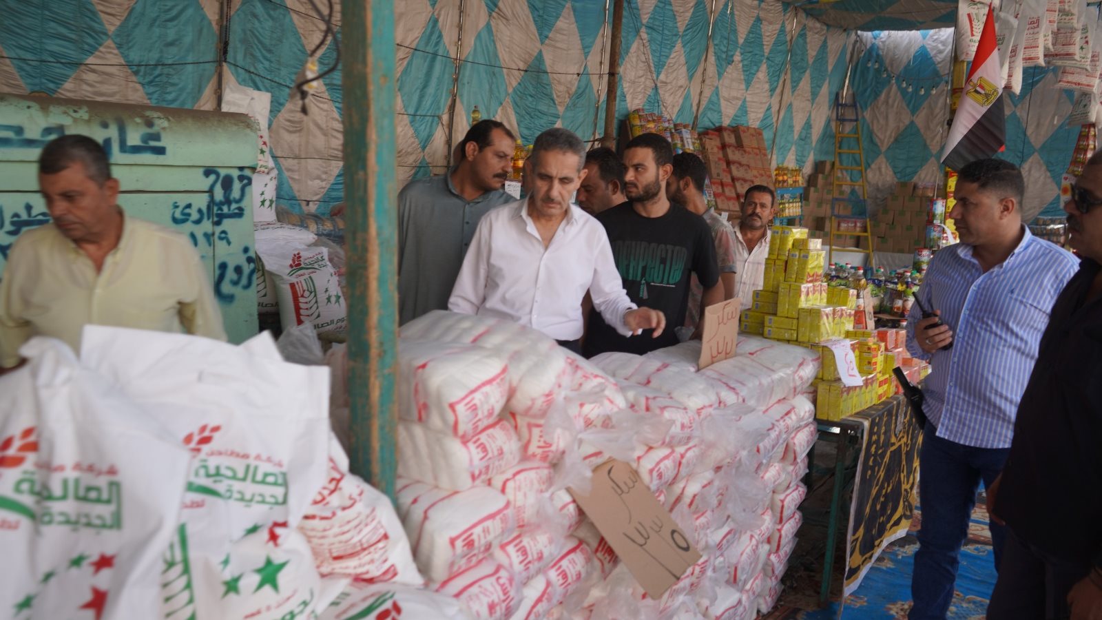 محافظ الغربية 