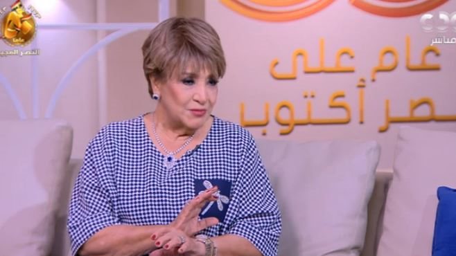 الإعلامية سناء منصور 