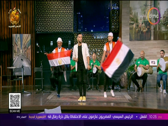 فرقة ليالى القناة 