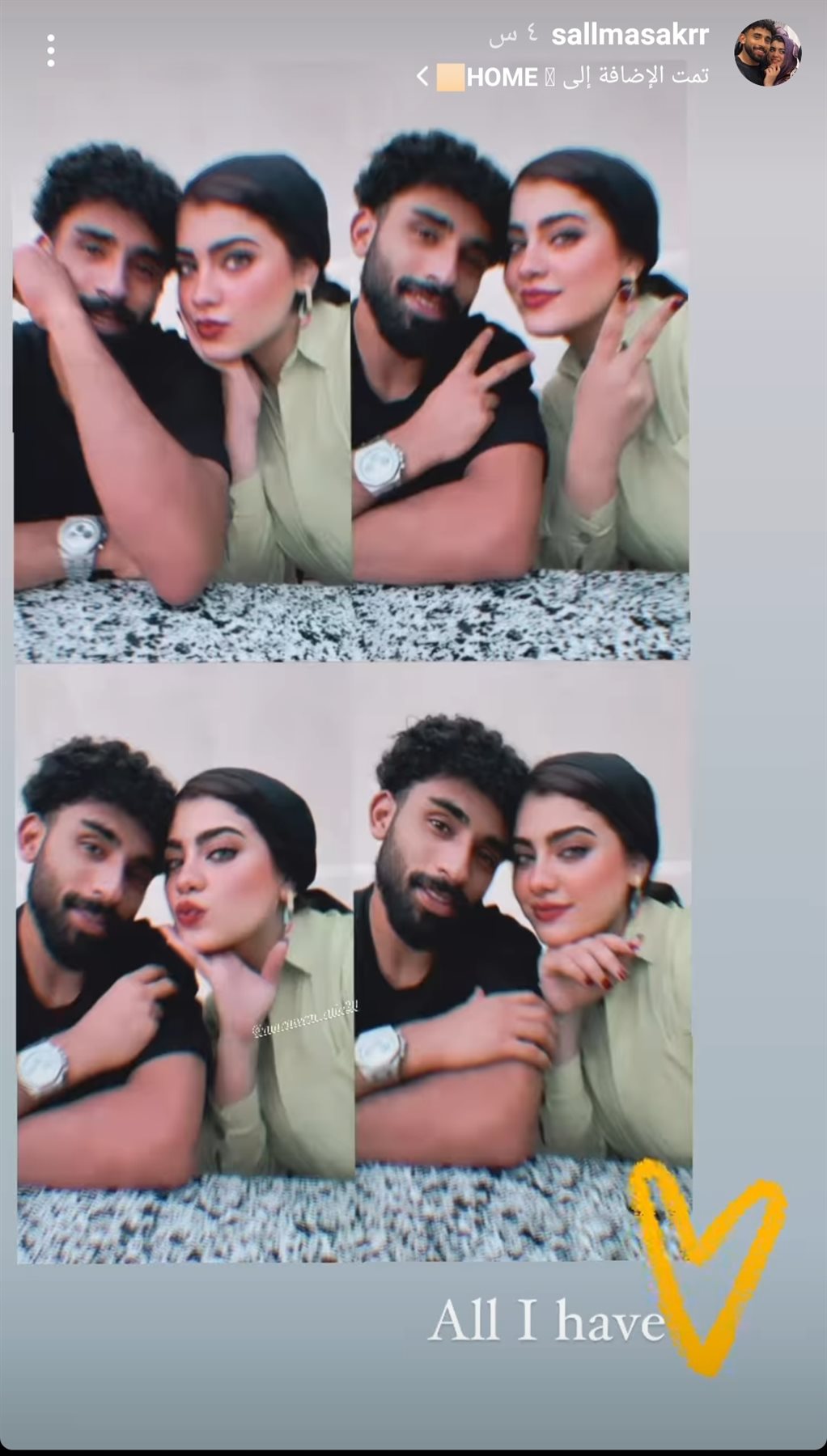 IMG_٢٠٢٣١٠٠٥_٠٦٤٩٠٩