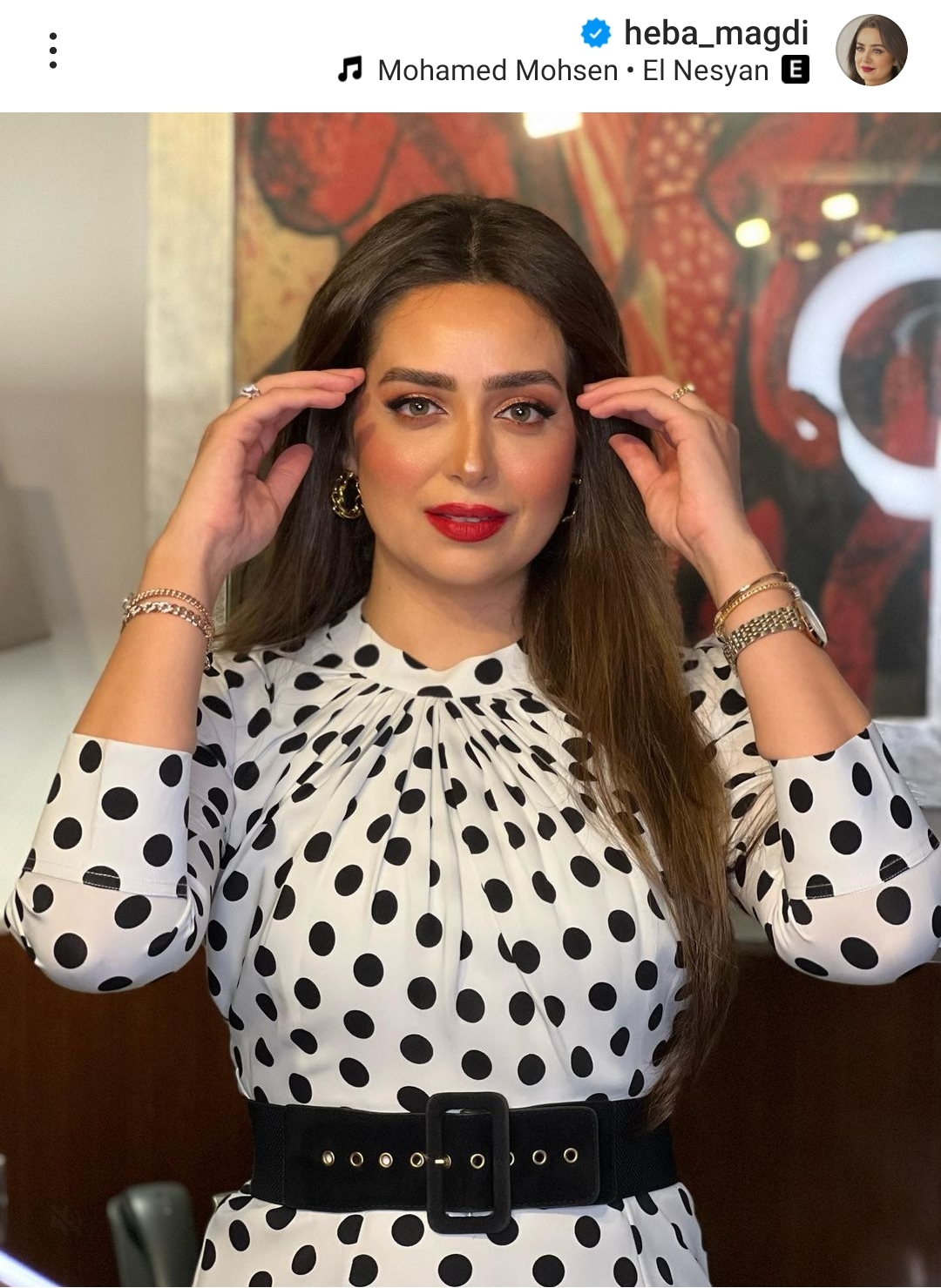 IMG_٢٠٢٣١٠٠٥_١٥٤٨٢١