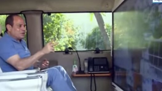 الرئيس السيسي