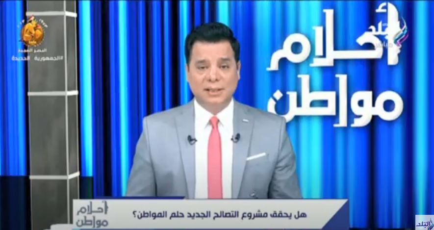 الاعلامى هانى عبد الرحيم