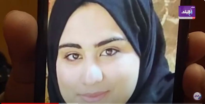 زوجة المرج الضحية
