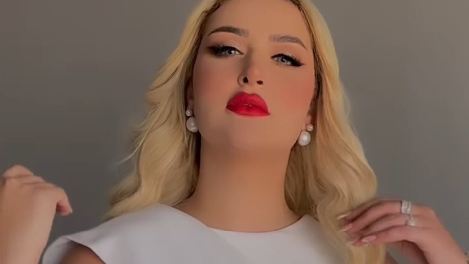 رانيا التومي 