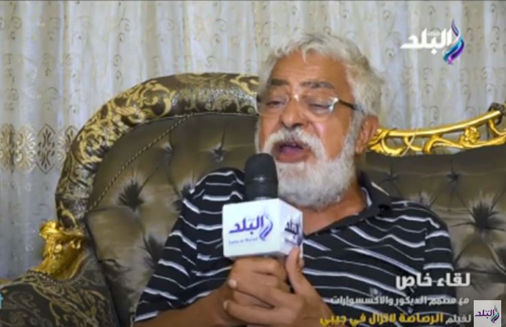عباس صابر مصمم الديكور 