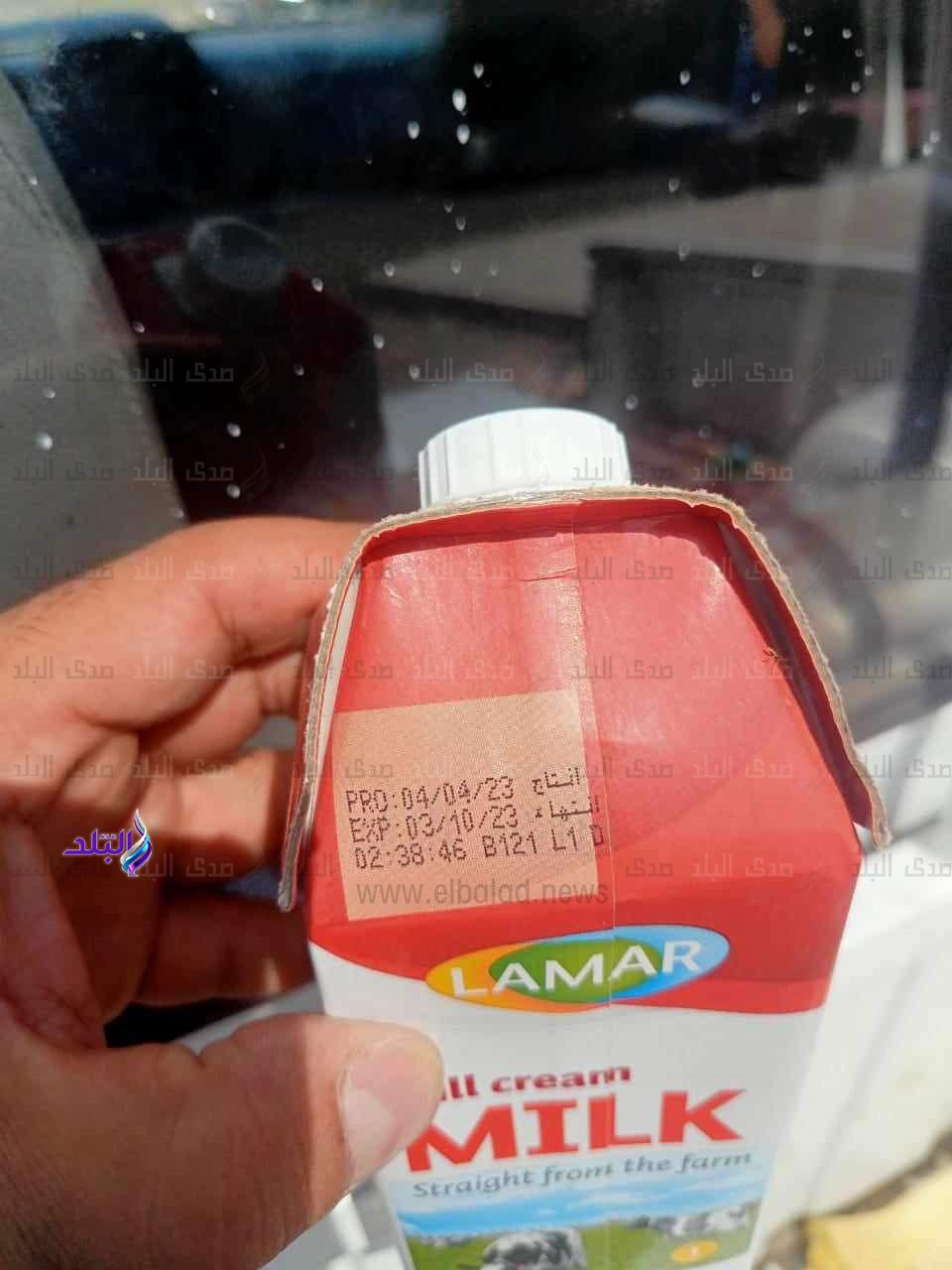 FB_IMG_1696673755991