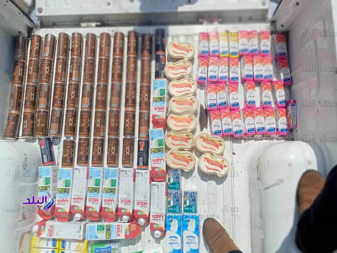 FB_IMG_1696673749668