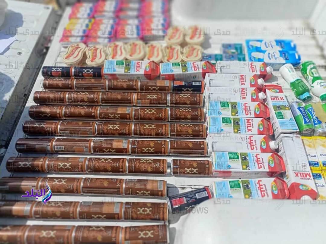 FB_IMG_1696673741438