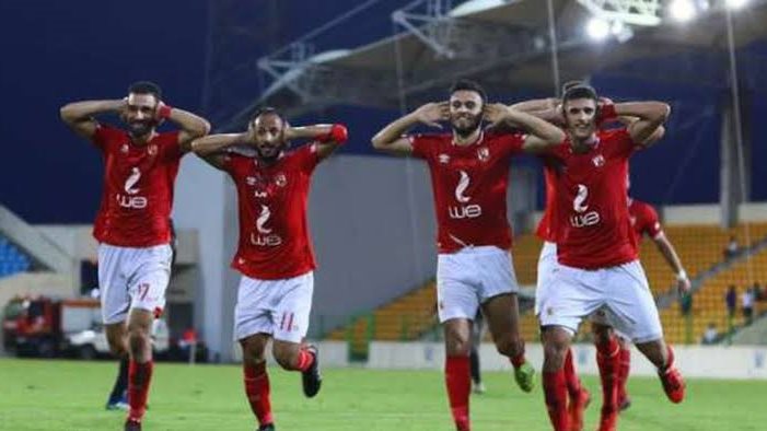 الاهلي 