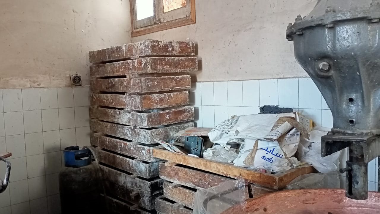 صورة من الحدث