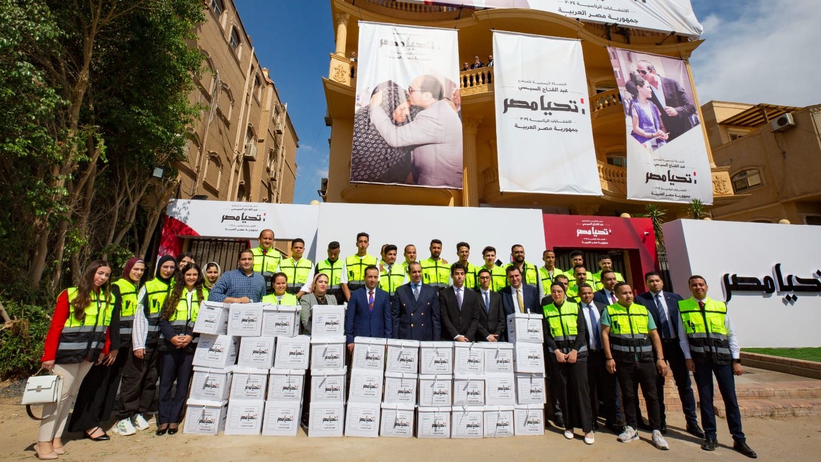 تأييدات المواطنين