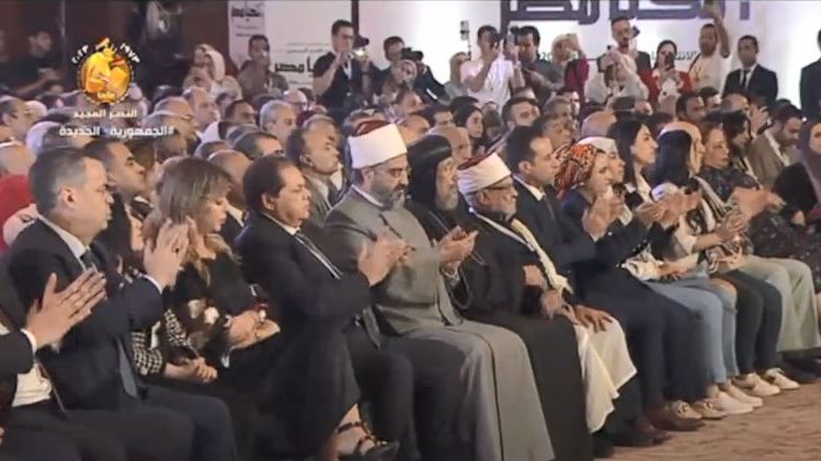 أبوالعينين يشارك بإطلاق حملة المرشح الرئاسي عبدالفتاح السيسي