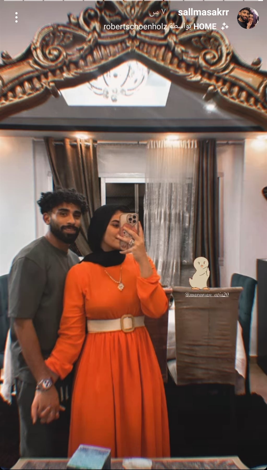 IMG_٢٠٢٣١٠٠٧_٠٢٥٢٠٠