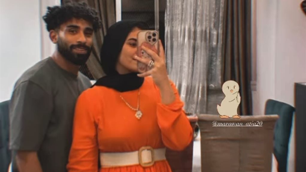 مروان عطية وخطيبته